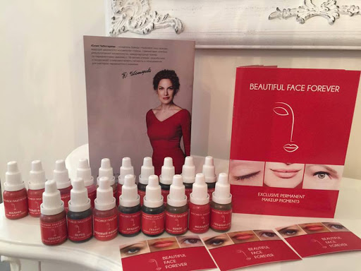 Exclusiv in der Schweiz ! – Verteilung der Beautiful Face Forever Produkten